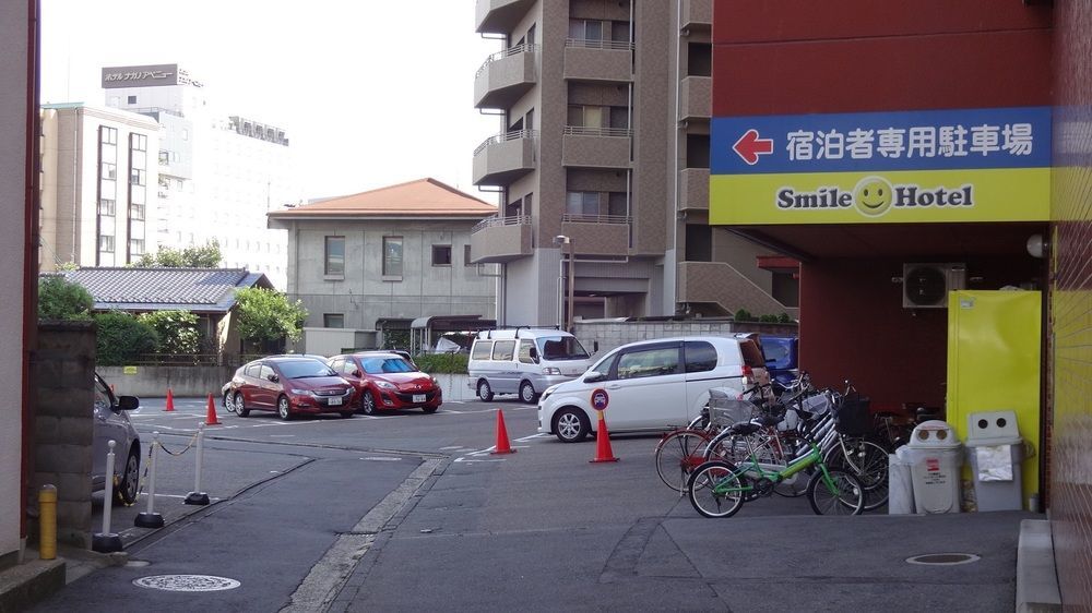 Smile Hotel 長野市 エクステリア 写真