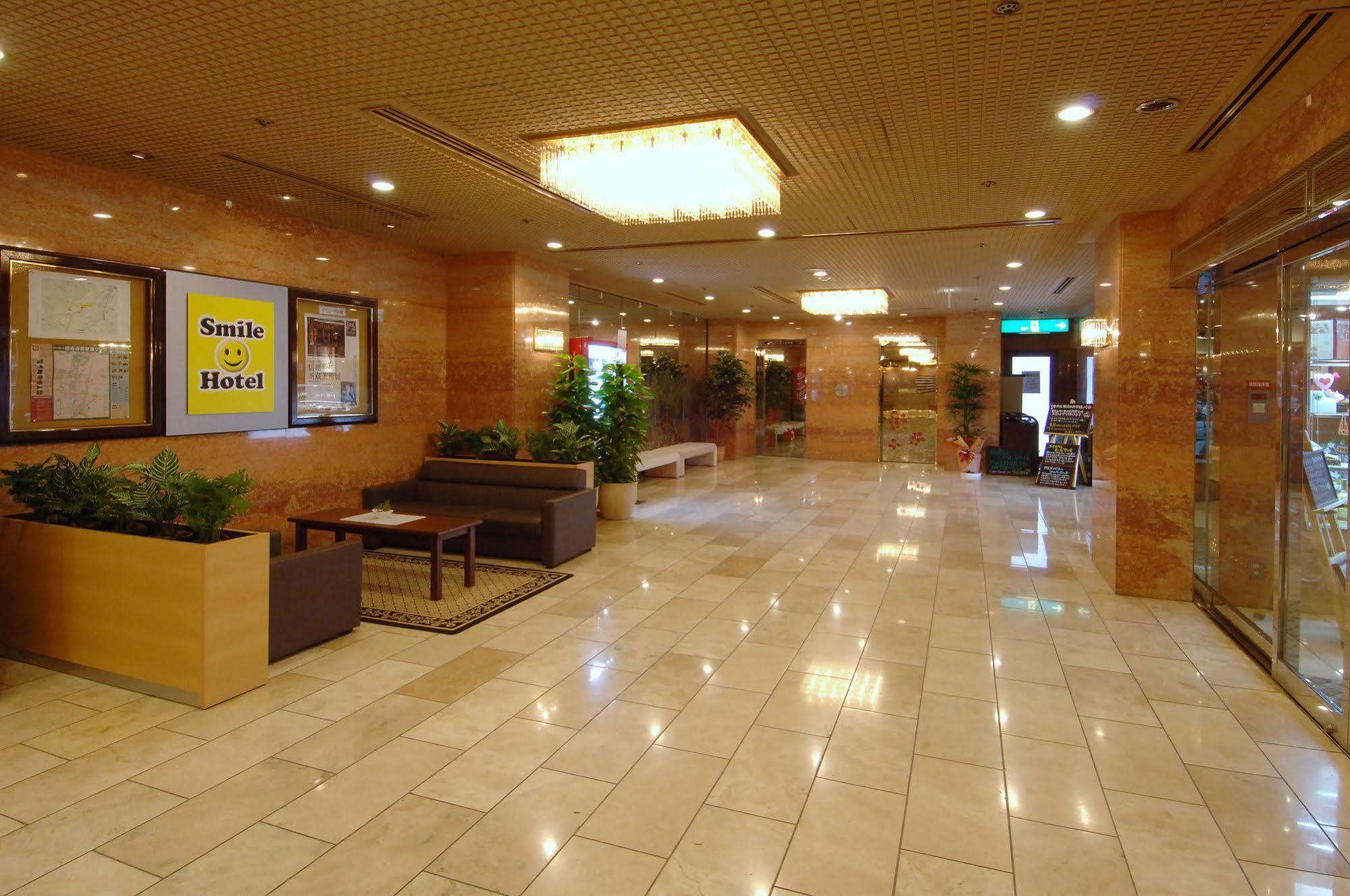 Smile Hotel 長野市 エクステリア 写真