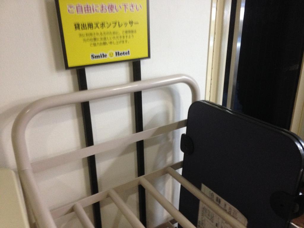 Smile Hotel 長野市 エクステリア 写真